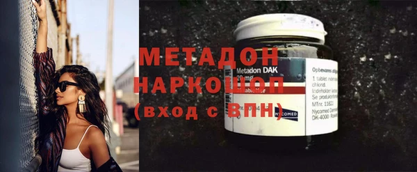 дурь Алзамай