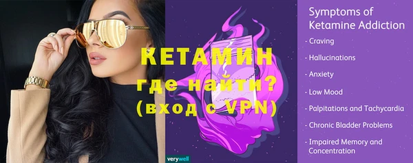 прущие крисы Алексин