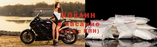 прущие крисы Алексин