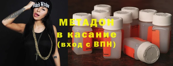 прущие крисы Алексин