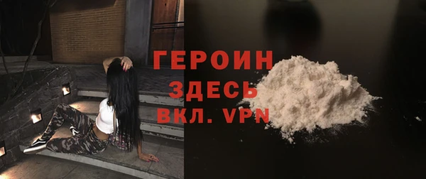 дурь Алзамай