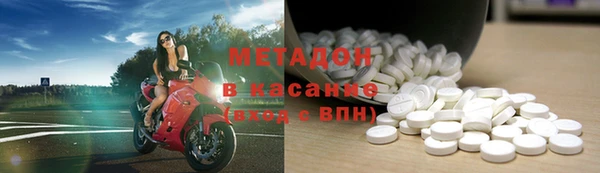 дурь Алзамай