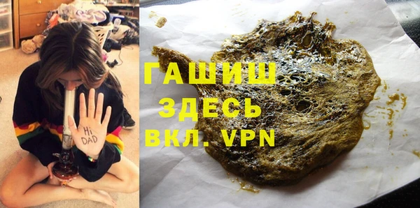 дурь Алзамай