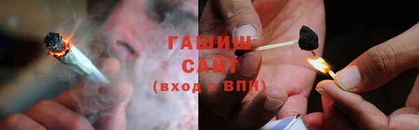 прущие крисы Алексин