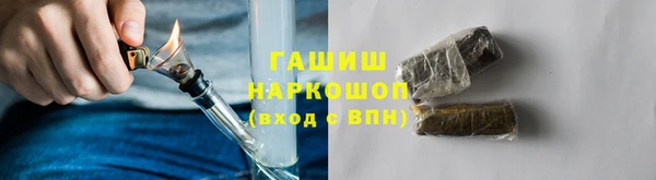 дурь Алзамай