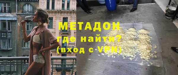 прущие крисы Алексин