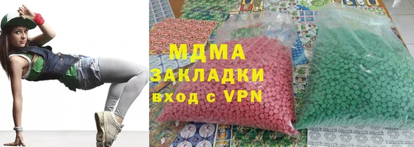 дурь Алзамай