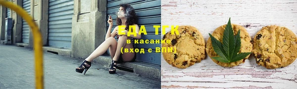 прущие крисы Алексин