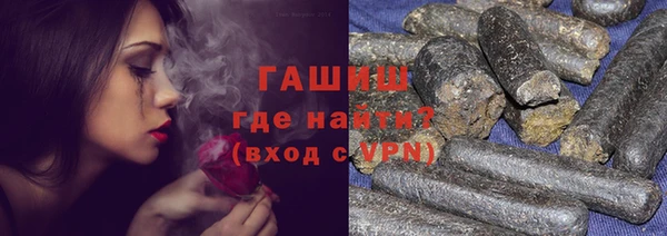 дурь Алзамай