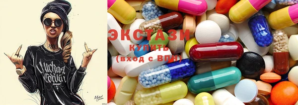 прущие крисы Алексин