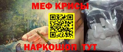 мдпв Лесосибирск