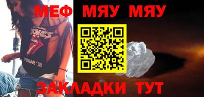 крисы Ликино-Дулёво