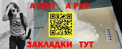 крисы Ликино-Дулёво