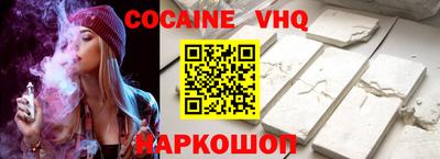 СК Ливны