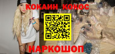 мдпв Лесосибирск