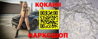 крисы Ликино-Дулёво