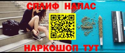 СК Ливны