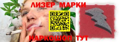 мдпв Лесосибирск