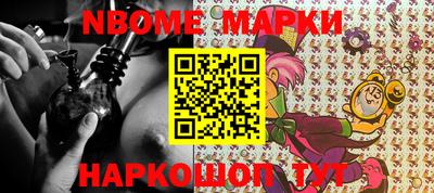 СК Ливны