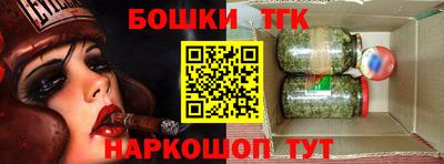 крисы Ликино-Дулёво