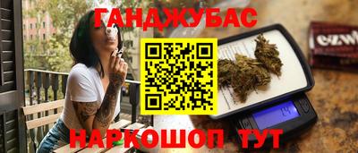 крисы Ликино-Дулёво