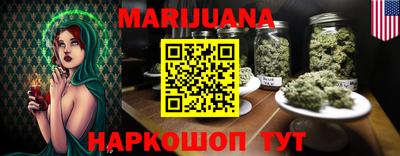 СК Ливны