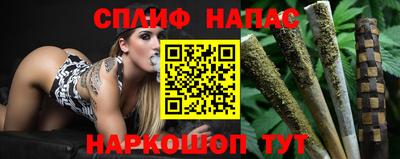 крисы Ликино-Дулёво