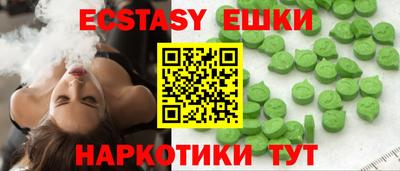 мдпв Лесосибирск