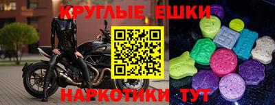 крисы Ликино-Дулёво