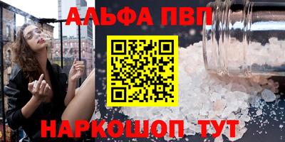 мдпв Лесосибирск
