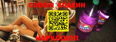 мдпв Лесосибирск