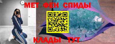 СК Ливны