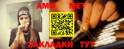 СК Ливны