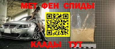 крисы Ликино-Дулёво