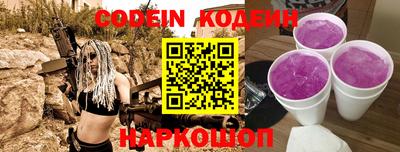крисы Ликино-Дулёво