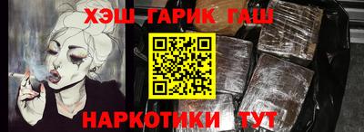 СК Ливны