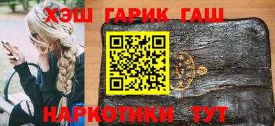 СК Ливны