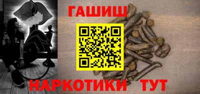 СК Ливны