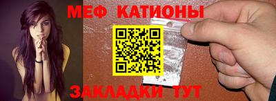 СК Ливны