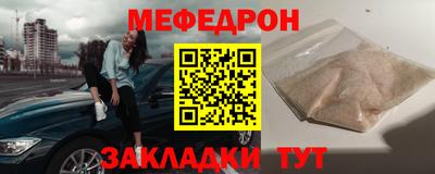 мдпв Лесосибирск