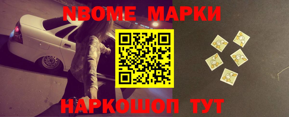 Гусь-Хрустальный  ЛСД экстази кислота  Лсд 25 экстази кислота  Вход с VPN 