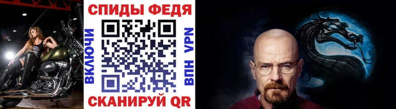 Метамфетамин пудра  kraken зеркало  Гусь-Хрустальный 
