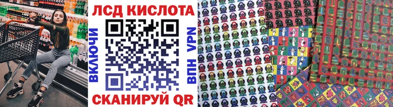 ссылка на мегу сайт  Гусь-Хрустальный  Марки NBOMe 1,5мг 